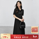 尚都比拉休閑連衣裙女垂感氣質(zhì)通勤小個(gè)子POLO裙短袖夏天a字裙子 雅黑色 M