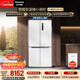 松下（Panasonic）大海豹PLUS 575L十字門(mén)冰箱四開(kāi)門(mén)家用零嵌入雙系統風(fēng)冷無(wú)霜一級能效NR-JW58CMB-W【國家補貼】