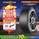 固特異（Goodyear）汽車(chē)輪胎235/50R18 101W EF1 SPORT鷹馳F1酷跑 適配福特翼虎/大眾