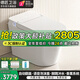 德匠 智能馬桶一體機無(wú)水壓限制帶水箱全自動(dòng)電動(dòng)虹吸式泡沫盾香薰 Q36 頂配  語(yǔ)音泡沫盾+帶水箱 250/305/350/400坑距下單備注