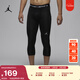 耐克喬丹男子透氣七分緊身褲春季舉重速干JORDAN DRI-FIT FV8635 010黑/白 2XL
