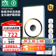 雷士（NVC）自由暖浴霸暖風(fēng)照明排氣一體雙電機大功率風(fēng)暖式熱環(huán)流智能浴霸 Y415【旗艦款】祛味除菌+全光譜護眼