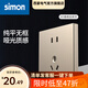 西蒙（SIMON）開(kāi)關(guān)插座simon M3系列香檳金色五孔插座帶開(kāi)關(guān)USB 86型墻壁電源 五孔插座