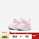NIKE 耐克嬰童學(xué)步鞋男女童毛毛蟲(chóng)運動(dòng)鞋Dynamo Free兒童一腳蹬休閑鞋
