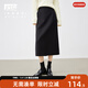 對白高腰顯瘦直筒半身裙女秋冬款2025新款氣質(zhì)百搭黑色后開(kāi)衩裙子 靜謐黑 M