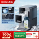 有逸（Unities）Uwater M5 制冰飲水一體機即熱臺式家用加熱直飲機管線(xiàn)機制冰機 深空灰 即熱制冷型
