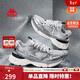 卡帕（Kappa）男鞋老爹鞋氫軌運動(dòng)鞋男款冬季加絨保暖棉鞋子男  奧運灰 41