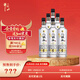 牛欄山二鍋頭 特10 清香型 白酒 52度 700ml*6瓶 整箱裝 純糧固態(tài)優(yōu)級酒
