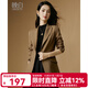 晚白【新品】2026春季雅丹風(fēng)時(shí)尚小西裝氣質(zhì)通勤百搭西服外套女 咖色 M