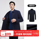 雅戈爾（YOUNGOR）【可脫卸鵝絨內膽風(fēng)衣】秋冬行政外套 藏青（新） L(175/96A)