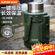 蘇泊爾（SUPOR） 保溫壺304不銹鋼大容量戶(hù)外旅行壺便攜保溫瓶運動(dòng)車(chē)載暖水壺 橄欖綠3L