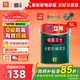 立邦墻面衛士全能抗堿防霉強附著(zhù)力內墻乳膠漆5L【底漆】