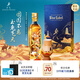 尊尼獲加（JOHNNIE WALKER）藍方藍牌 敦煌飛天系列生生不息 獨家定制禮盒 威士忌 洋酒 500ml