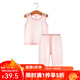Kordear 嬰兒衣服新生兒寶寶男女薄款夏天無(wú)袖背心上衣 長(cháng)褲2件套裝夏季 淺粉 100cm