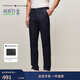 Tommy Hilfiger25春夏新款男裝暗紋微肌理商務(wù)通勤直筒微彈西褲長(cháng)褲休閑褲 藏青色DW5 -直筒版-正常拍 33 (2.6尺)
