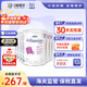 雀巢（Nestle）恩敏舒1+氨基酸水解奶粉澳版抗敏重度食物蛋白過(guò)敏 澳版恩敏舒1歲+ 400g*6罐 效期26.10