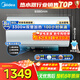 美的（Midea）美的儲水式電熱水器50/60/80L 2500/3300W一級能效節能省電 無(wú)縫內膽儲水式大水量 免換鎂棒 80L 3300W 免換鎂棒 出水斷電|JA5