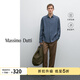 Massimo Dutti折扣升級2026男裝休閑通勤風(fēng)純亞麻透氣襯衫長(cháng)袖00123725 藍色 M (CN 180/96A)尺碼偏大