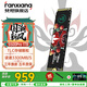 梵想（FANXIANG）960GB-1TB大容量 M.2接口 PCIE3.0 /4.0 固態(tài)硬盤(pán) NVME協(xié)議 電競暢玩不卡頓一體式主機硬盤(pán) S500PRO 1TB  3300MB/S 960GB-1