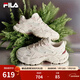 斐樂(lè )（FILA）官方女鞋老爹鞋運動(dòng)鞋鞋子蕨草厚底休閑鞋 豆腐白/瑚草綠-TS 36.5