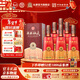 杜康酒祖杜康9窖區濃香型白酒整箱40年窖齡送禮宴請 50度 500mL 6瓶 整箱裝