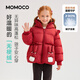 瑪米瑪卡（MOMOCO）童裝女童羽絨服冬款中大童洋氣羽絨外套紅色   130拜年服