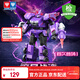 奧迪雙鉆（AULDEY）量子戰隊變形機器人單體機甲魔風(fēng)戰魂兒童玩具男孩生日禮物580816