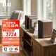 意力（ELAC）CONNEX DCB41有源書(shū)架音箱發(fā)燒級藍牙多媒體電腦音響家用電視高保真hifi級音響 胡桃木一對