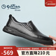 金利來(lái)（Goldlion）【新年禮物】男鞋時(shí)尚商務(wù)舒適套腳休閑皮鞋G506310110AAB黑-42碼