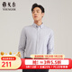 雅戈爾（YOUNGOR）長(cháng)袖襯衫男絨面襯衫格紋襯衫棉質(zhì)面料絨面舒適 VLRM170021DKY灰色 41