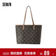 森馬（Semir）大容量托特包撞色菱格單肩包通勤手提包女105225153003
