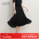 菲妮迪（FINITY）半身裙2025夏季新款簡(jiǎn)約氣質(zhì)百搭通勤顯瘦A字半裙女 黑色 M
