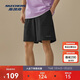 斯凱奇夏季男寬松休閑舒適簡(jiǎn)約經(jīng)典百搭純色運動(dòng)短褲L225M184