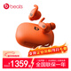 beats Powerbeats Fit 【重磅新品】無(wú)線(xiàn)運動(dòng)藍牙耳機主動(dòng)降噪 Fit Pro二代 IPX4抗汗抗水 兼容蘋(píng)果安卓 高燃橙