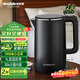 格來(lái)德（Grelide）電水壺1000W小功率燒水壺酒店1L宿舍電熱水壺304不銹鋼無(wú)縫內膽熱水壺煮水壺防燙開(kāi)水壺HD1010黑色