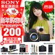 索尼（SONY）ZV-E10II E10二代 APS-C畫(huà)幅微單相機 創(chuàng  )意外觀(guān)濾鏡 精準對焦 小巧輕便ZV-E10M2 ZV-E10M2黑色單機【贈128G卡+單肩包等】 官方標配