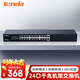 Tenda騰達24口千兆交換機 鋼殼標準機架式 企業(yè)工程監控網(wǎng)絡(luò )專(zhuān)用網(wǎng)線(xiàn)分線(xiàn)器拓展器分流器 TEG1024G