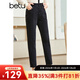 betu百圖女裝秋季牛仔褲高腰九分褲子老爹褲哈倫褲女2208T73 深灰 M