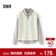 森馬（Semir）[商場(chǎng)同款]長(cháng)袖襯衫女格子襯衣抽繩背心2025秋兩件套101525105014