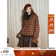 兩三事梵高文藝格紋可可2025秋冬新款向日葵刺繡兩面穿格子外套女 咖色 L