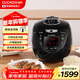福庫（CUCKOO）黑珍珠電壓力鍋?lái)n國進(jìn)口IH加熱打鐵名匠內膽可預約多功能高壓飯煲3L 1-3人CRP-HVXF0650SS