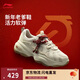 李寧蜜糖 3丨經(jīng)典休閑老爹鞋新年款女子冬季柔軟舒適運動(dòng)鞋AGCW006