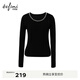 伊芙麗（eifini）蔣欣代言【月光珍珠打底】伊芙麗手工釘珠羊毛針織衫25秋新 黑色 M 105-115斤