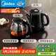美的（Midea）煮茶器 全自動(dòng)手柄上水電熱水壺304不銹鋼茶臺一體0.7L電茶爐電水壺套裝燒水壺電茶盤(pán)C12