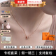 愛(ài)馬仕（HERMES）Mini Pop H項鏈 玫瑰金鏈條橢圓立體琺瑯項鏈送女友新年送禮 淺褐色玫瑰金H147992FO55 鏈長(cháng)40cm吊墜0.7*0.9cm