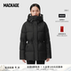 MACKAGE【新年】【經(jīng)典】女士 FREYA 抽繩收腰防寒保暖經(jīng)典羽絨服 黑色 M