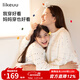 like uu彩糖豆半邊絨家居套加厚保暖親子女加絨睡衣冬女 米白色 150