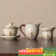 尚言坊汝窯三才蓋碗茶杯高檔陶瓷公道杯帶茶漏過(guò)濾三件套功夫茶具一人用