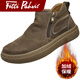 Fitti Pahris輕奢男鞋2025冬季新款馬丁靴短靴復古磨砂牛皮高幫休閑百搭耐磨 灰色 加絨 【品牌男鞋】 42