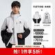 駱駝戶(hù)外夾棉沖鋒衣硬殼防水外套男2024新款防雨進(jìn)藏登山服女